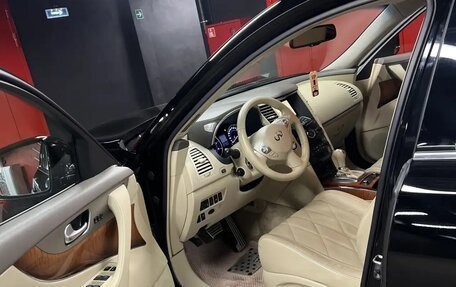 Infiniti QX70, 2015 год, 2 550 000 рублей, 11 фотография