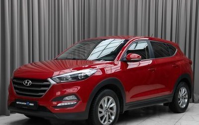 Hyundai Tucson III, 2016 год, 1 939 000 рублей, 1 фотография