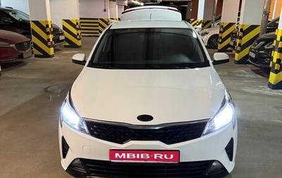 KIA Rio IV, 2020 год, 1 270 000 рублей, 1 фотография