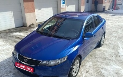KIA Cerato III, 2011 год, 685 000 рублей, 1 фотография