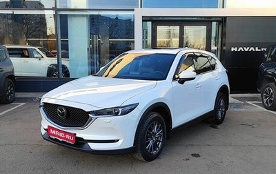 Mazda CX-5 II, 2021 год, 3 699 000 рублей, 1 фотография