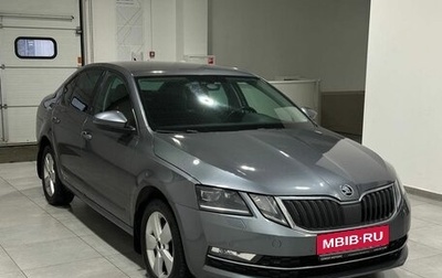 Skoda Octavia, 2018 год, 1 899 900 рублей, 1 фотография