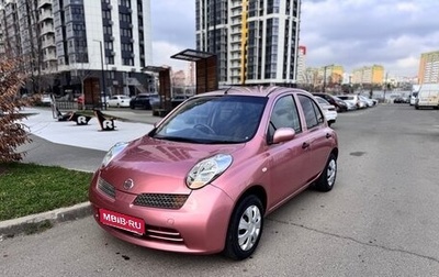 Nissan March III, 2009 год, 630 000 рублей, 1 фотография