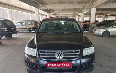 Volkswagen Touareg III, 2004 год, 1 100 000 рублей, 1 фотография