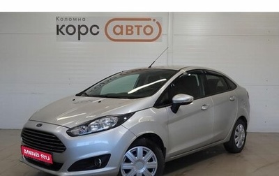 Ford Fiesta, 2016 год, 764 000 рублей, 1 фотография