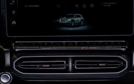 Haval H7, 2026 год, 25 фотография