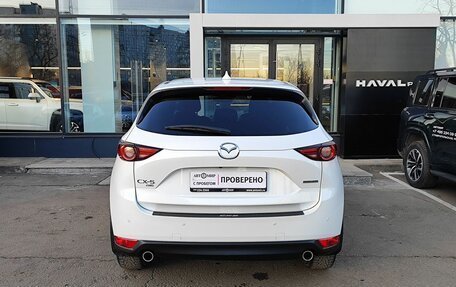 Mazda CX-5 II, 2021 год, 3 699 000 рублей, 6 фотография
