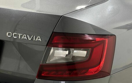Skoda Octavia, 2018 год, 1 899 900 рублей, 5 фотография