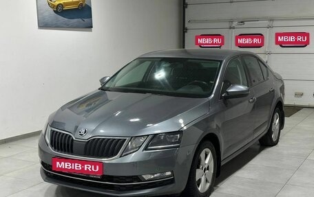 Skoda Octavia, 2018 год, 1 899 900 рублей, 2 фотография