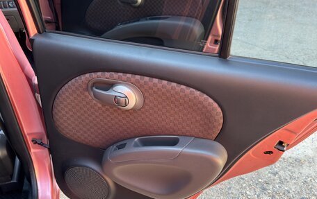 Nissan March III, 2009 год, 630 000 рублей, 8 фотография