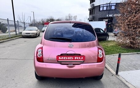 Nissan March III, 2009 год, 630 000 рублей, 18 фотография