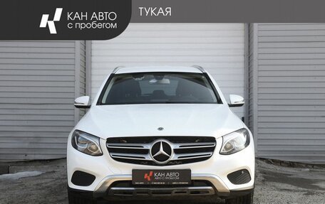 Mercedes-Benz GLC, 2017 год, 2 979 000 рублей, 2 фотография