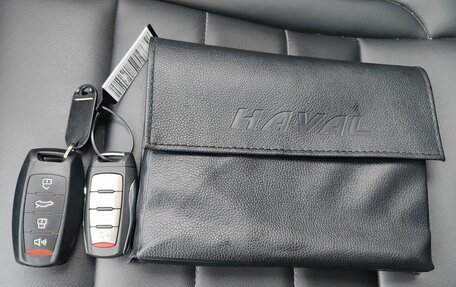 Haval F7 I, 2021 год, 1 999 000 рублей, 17 фотография