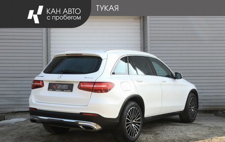 Mercedes-Benz GLC, 2017 год, 2 979 000 рублей, 3 фотография