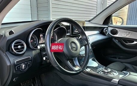 Mercedes-Benz GLC, 2017 год, 2 979 000 рублей, 10 фотография