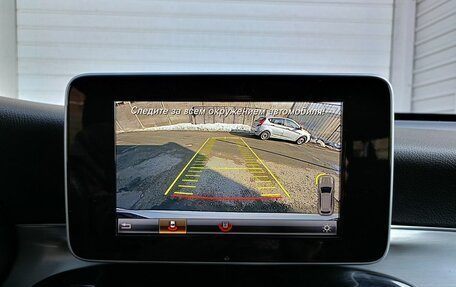 Mercedes-Benz GLC, 2017 год, 2 979 000 рублей, 12 фотография