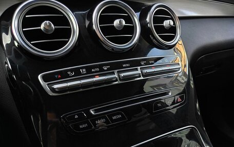 Mercedes-Benz GLC, 2017 год, 2 979 000 рублей, 13 фотография