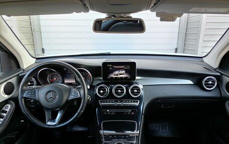 Mercedes-Benz GLC, 2017 год, 2 979 000 рублей, 17 фотография