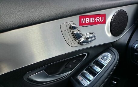 Mercedes-Benz GLC, 2017 год, 2 979 000 рублей, 18 фотография