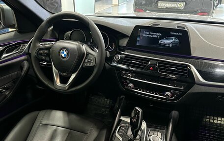 BMW 5 серия, 2020 год, 3 599 900 рублей, 8 фотография