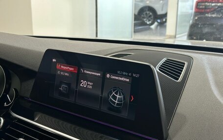 BMW 5 серия, 2020 год, 3 599 900 рублей, 12 фотография