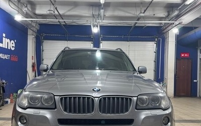 BMW X3, 2006 год, 1 250 000 рублей, 1 фотография