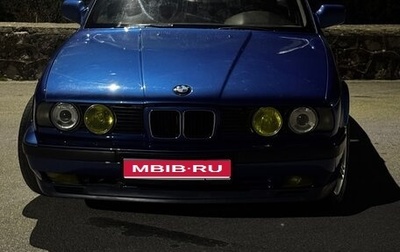 BMW 5 серия, 1990 год, 430 000 рублей, 1 фотография