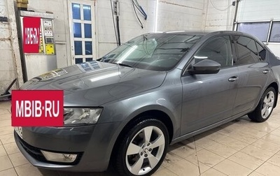 Skoda Octavia, 2016 год, 1 450 000 рублей, 1 фотография