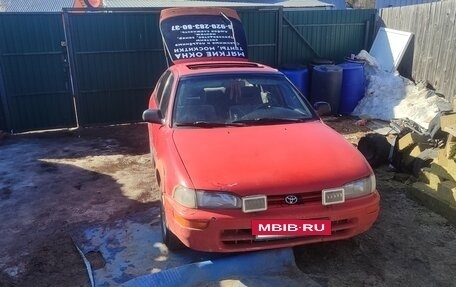 Toyota Corolla, 1993 год, 140 000 рублей, 6 фотография