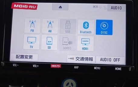 Toyota C-HR I рестайлинг, 2019 год, 1 820 000 рублей, 13 фотография