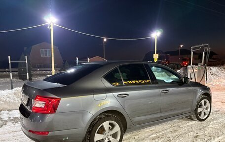 Skoda Octavia, 2016 год, 1 450 000 рублей, 7 фотография