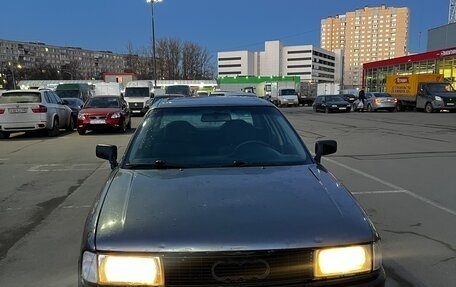 Audi 80, 1990 год, 80 000 рублей, 2 фотография