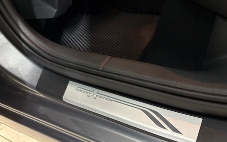 Skoda Octavia, 2016 год, 1 450 000 рублей, 18 фотография