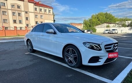 Mercedes-Benz E-Класс, 2019 год, 4 153 000 рублей, 3 фотография