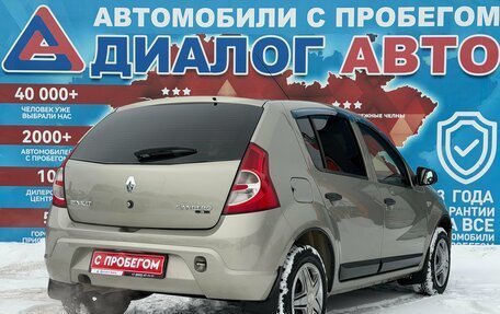 Renault Sandero I, 2011 год, 430 000 рублей, 3 фотография