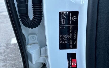 Mercedes-Benz E-Класс, 2019 год, 4 153 000 рублей, 10 фотография