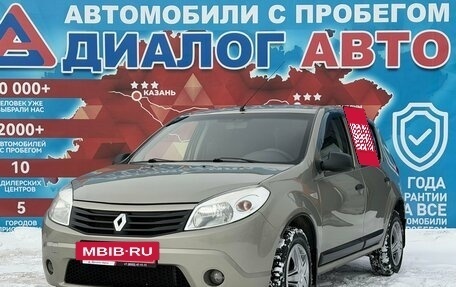 Renault Sandero I, 2011 год, 430 000 рублей, 7 фотография