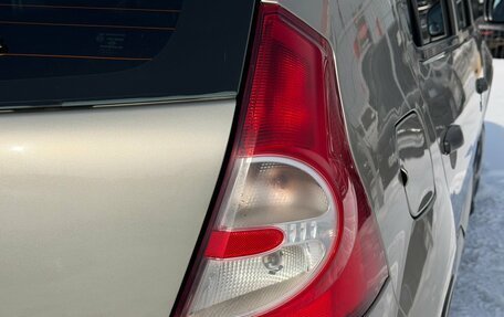 Renault Sandero I, 2011 год, 430 000 рублей, 10 фотография