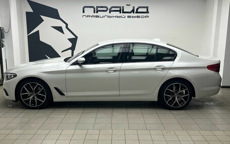 BMW 5 серия, 2018 год, 3 619 000 рублей, 7 фотография