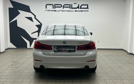 BMW 5 серия, 2018 год, 3 619 000 рублей, 4 фотография