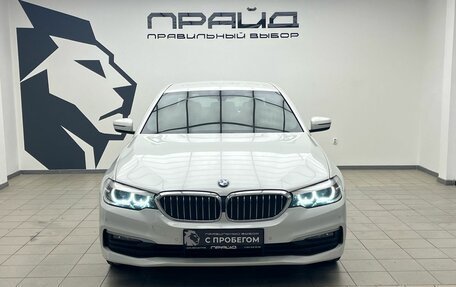 BMW 5 серия, 2018 год, 3 619 000 рублей, 5 фотография