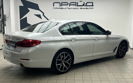 BMW 5 серия, 2018 год, 3 619 000 рублей, 3 фотография