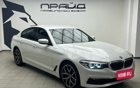 BMW 5 серия, 2018 год, 3 619 000 рублей, 2 фотография