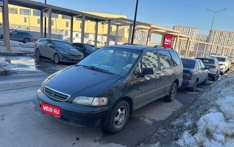 Honda Odyssey IV, 1998 год, 230 000 рублей, 1 фотография