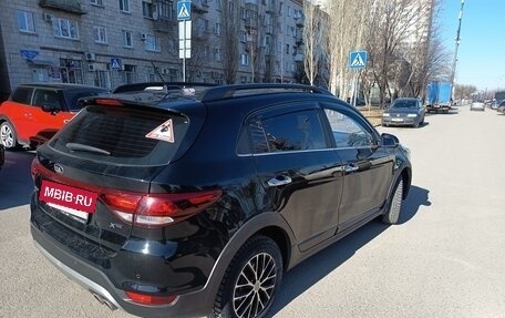 KIA Rio IV, 2020 год, 1 850 000 рублей, 4 фотография