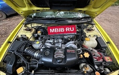 Subaru Legacy VII, 1998 год, 1 600 000 рублей, 18 фотография