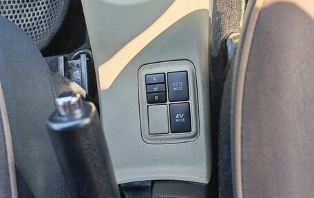 Toyota Aqua I, 2012 год, 700 000 рублей, 10 фотография