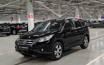 Honda CR-V IV, 2013 год, 2 290 000 рублей, 1 фотография