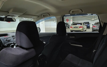 Honda CR-V IV, 2013 год, 2 290 000 рублей, 12 фотография