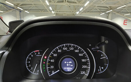 Honda CR-V IV, 2013 год, 2 290 000 рублей, 13 фотография